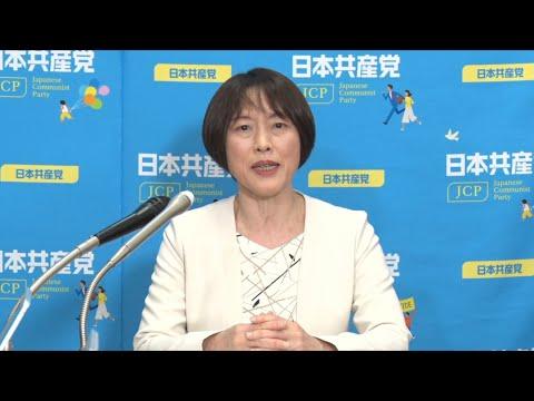 自民党の裏金事件と野党の共闘：国民の声と選挙戦略