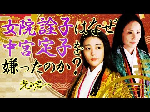 高階貴子の背後に隠された真実：吉田明子の物語