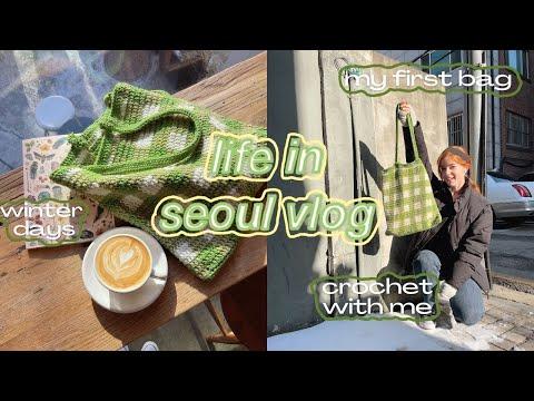 Discovering the Best Yarn Store in Yeonnam: A Crocheting Adventure in Seoul