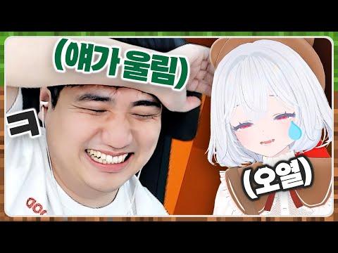 유다한테 말한 내용에 대해 친근하게 대화하고 있음