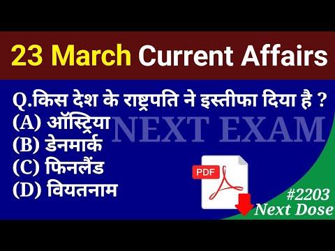 Exciting Current Affairs Highlights from 23 March 2024