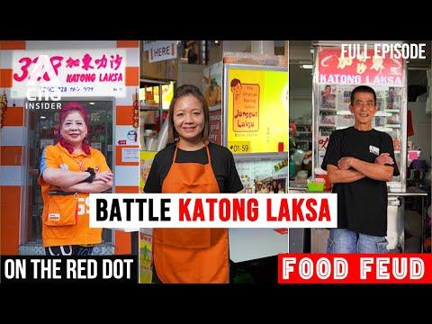 Unveiling the Secrets of Katong Laksa: A Culinary Journey