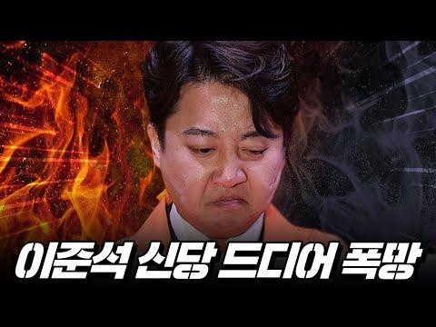 쯧쯧 설치더니