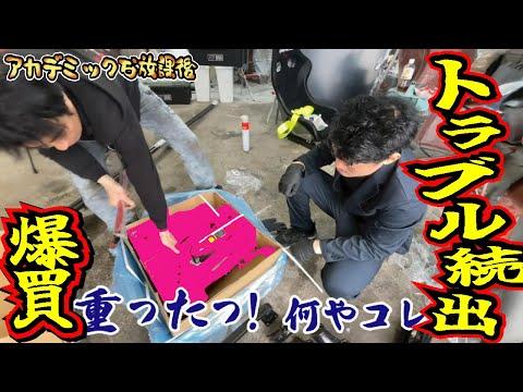 DIYで作るキャンプ用アウトドア用品の製作プロセスと注意点