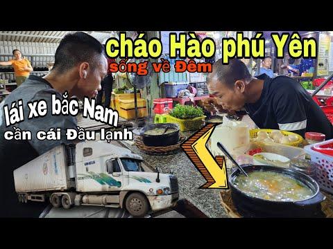 Exploring the Night Food Scene in Phu Yen: A Culinary Adventure