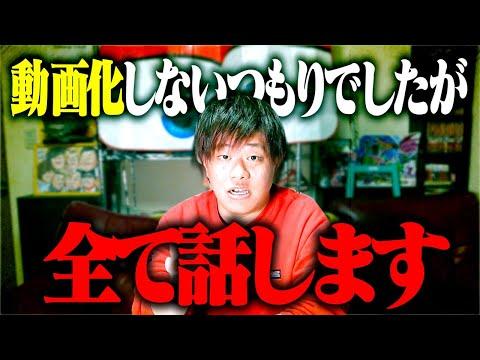 驚きの事実！ストレスが癌の原因？寿命を選択可能？