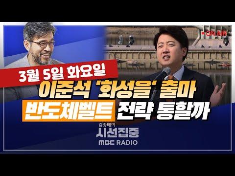 스마트폰 대신 필기구 사용, 손글씨 교육의 중요성