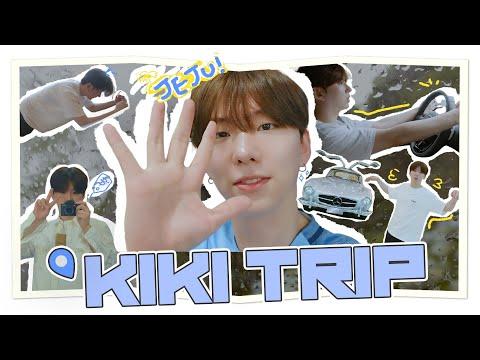 [KIKI TRIP] EP.8 기현의 제주 힐링 여행 Vlog