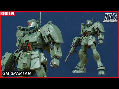 HGUC 1/144 짐 스파르탄 모델 리뷰 - 입문자를 위한 완벽한 선택