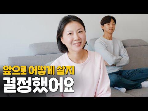 오스트리아 여행: 음악의 도시 빈에서의 특별한 경험