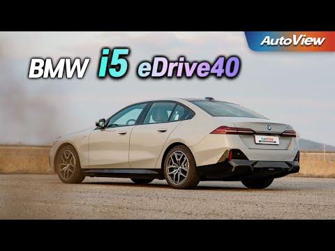 BMW i5 eDrive40 리뷰: 이 차가 당신을 놀라게 할 것입니다!