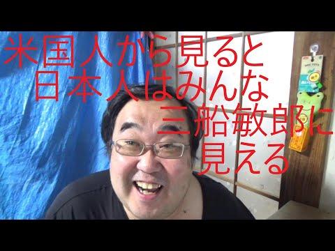 大谷翔平選手の事件に関する最新情報とFAQ