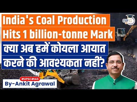 India's Coal & Lignite Production: A Comprehensive Analysis