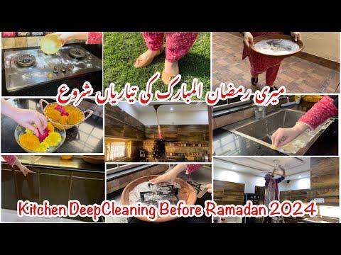 Ultimate Guide to Pre-Ramadan Kitchen Deep Cleaning