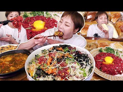 🌟육회 특집🌟 육회&육회비빔밥&육회연어덮밥 먹고 후식으로 빵! 230918/Mukbang, eating show