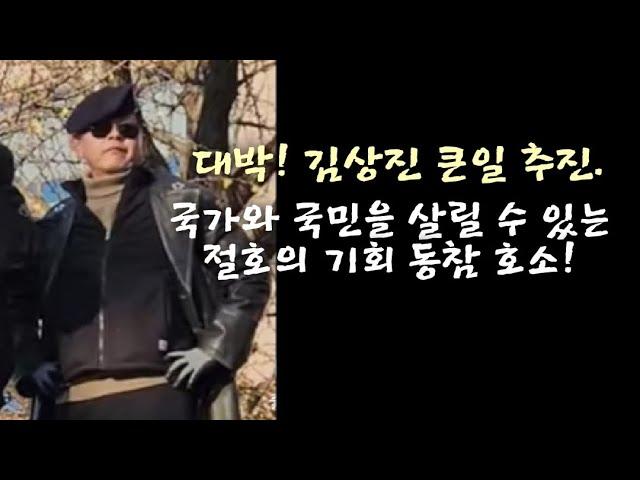 김상진 대표와 중학생들의 레미제라 뮤지컬 티켓 이야기