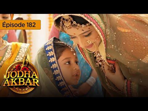 Jodha Akbar - La princesse confond son ami avec le dauphin lors d'une cérémonie de mariage