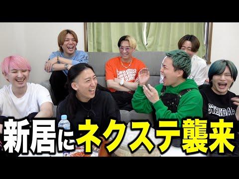 ヒカルチームの新居祝いイベントについての魅力的なレビュー