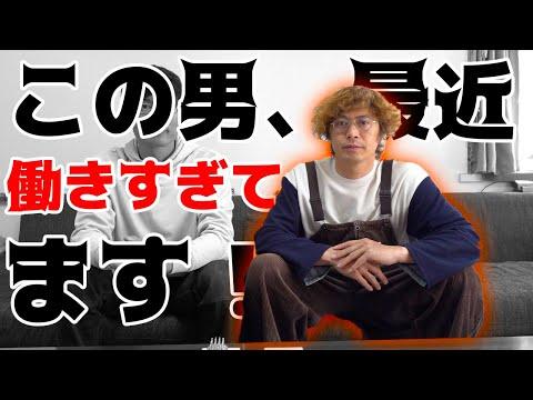 日帰り温泉旅行でリラックス！電気ブラシから焼き物まで、癒しの時間を共有しよう！