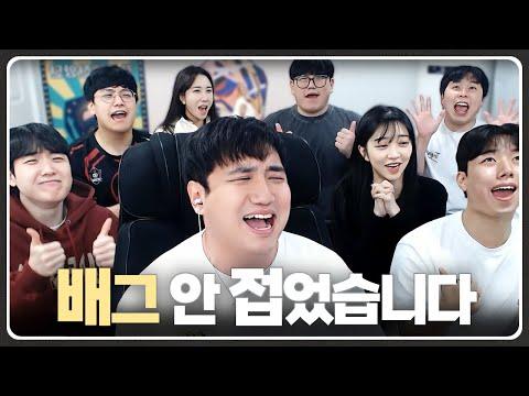 코산당 스토리 모음집 설날특집 - 새로운 눈에 띄는 제목