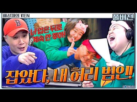 🌟따뜻한 봄을 맞이하는 팁과 고민 상담 솔루션