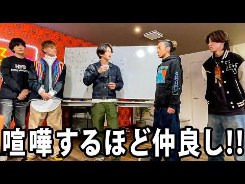 美少年のライブ活動とメンバーの関係性についての興味深い情報