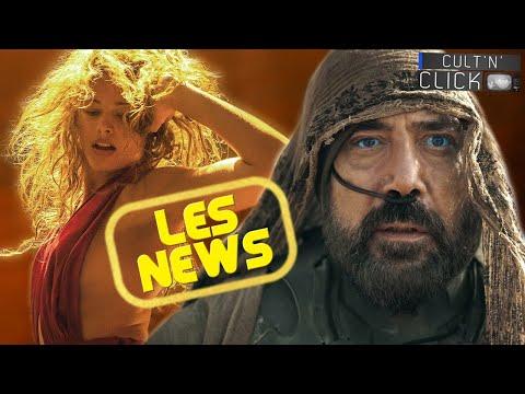 Les dernières nouvelles du monde du cinéma