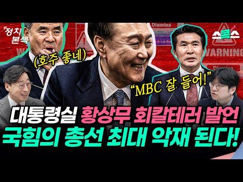 한 해 27조원의 사교육비, 교육과 입시의 스펙 쌓기 문제 해결을 위한 지적