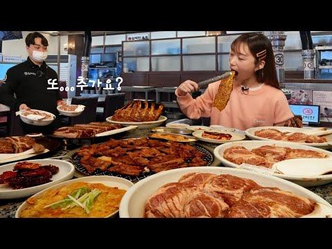 대구 유명 갈비집 리얼먹방! 맛과 향신한 돼지 갈비로 60억 매출 달성?!