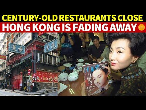 The End of an Era: Historic Hong Kong Restaurants Facing Closure