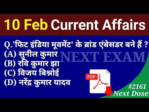Top Current Affairs Highlights: February 10, 2024