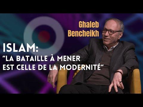 La Modernité de l'Islam en France