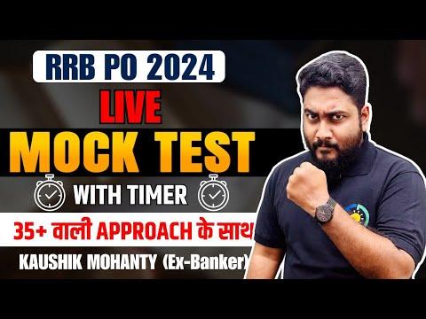 Mastering Math Problem-Solving: Tips and Strategies from RRB PO Prelims 2024 Mock Test