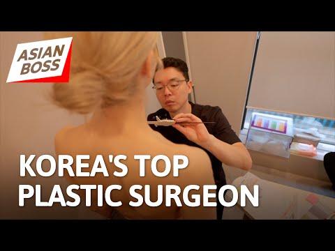Transform Your Look with Popular Plastic Surgery Procedures in Korea