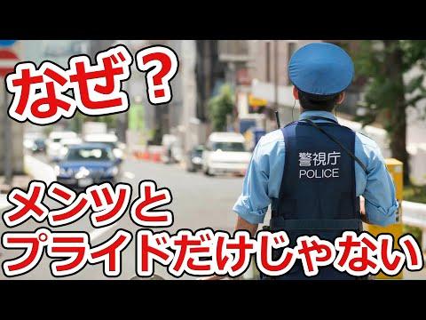 警察がハーフライフルを規制したがる3つの理由