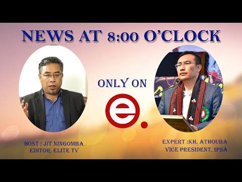 Exciting Updates and Insights from Elite TV - News At 8:00 O'Clock - 11th February 2024