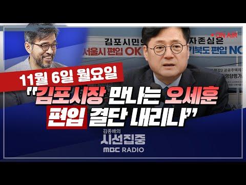 가자지구와 이스라엘군 상황 분석 및 금융 감독 관련 이슈