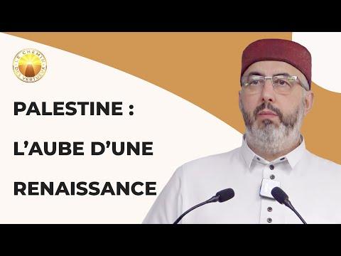 La Renaissance de la Palestine: Comprendre les Enjeux et les Défis