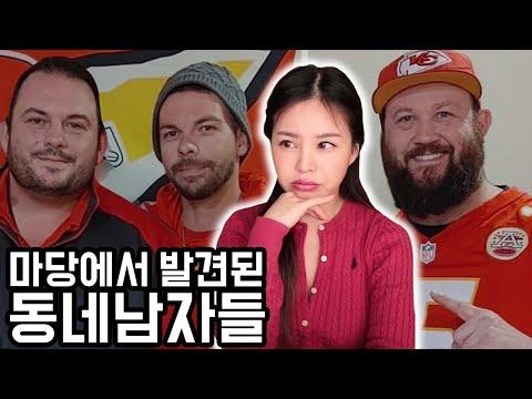 미국의 풋볼 경기와 약물 오남용 문제에 대한 경각심