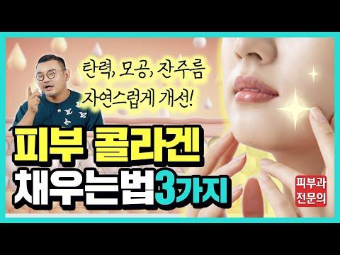 피부 케어 제품 리뷰 및 비교 - 효과적인 피부 관리 방법!