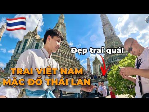 Exploring Siam Center in Bangkok: A Traveler's Experience