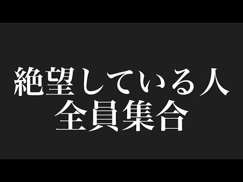 学歴と年収の関連性についての新しい視点