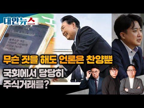 일회용품과 환경, 그리고 정치적 논란 | 현재 사회 이슈와 논란에 대한 분석