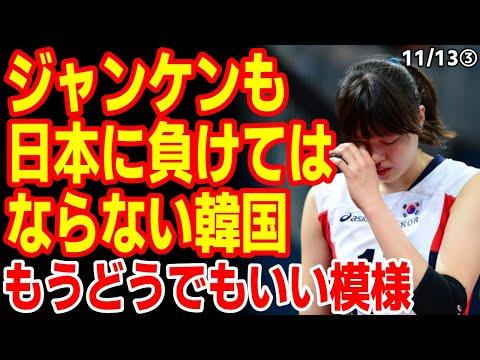 日本のスポーツ競技における国際的競争力と国民の熱望
