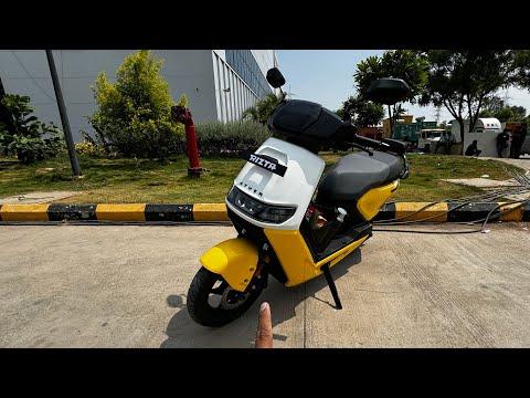 Revolutionizing Family Scooters: A Closer Look at the New Ather Rizta