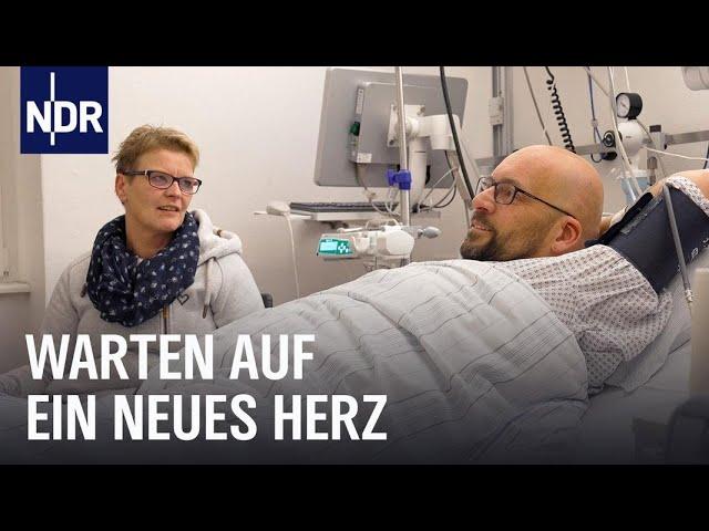 Der lange Weg zur Organspende: Einblick in die Transplantation | NDR Doku