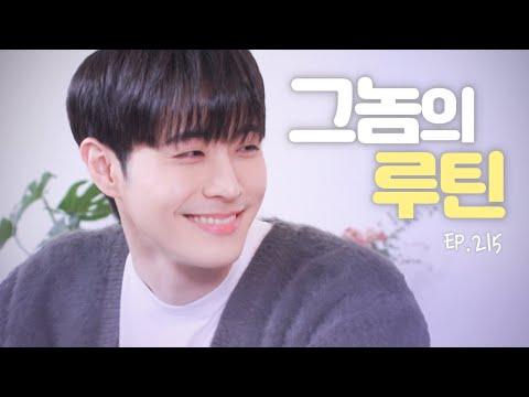 연애의 참견 EP.215 | KBS Joy 240227 방송