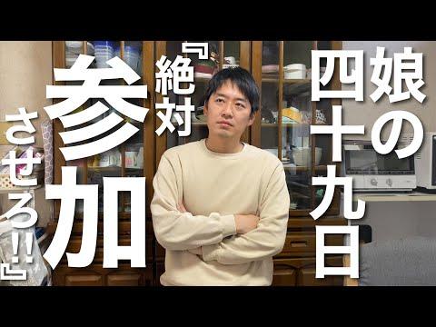 父の健康と過去の過ちについての悩み：勇気を持って向き合う方法