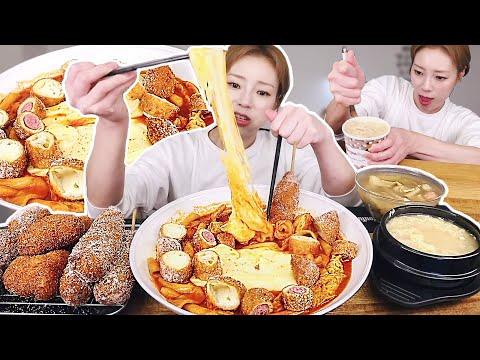 맛있는 치즈 은덕과 여행에 대한 대화