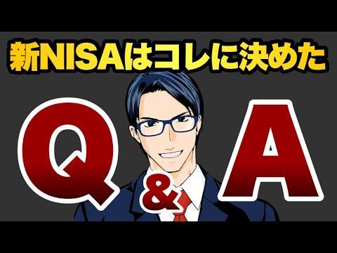 最新の投資情報をチェック！バフェット太郎ノートとムームー証券のタイアップで注目のニュース